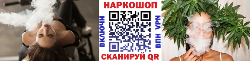 Какие есть наркотики Алапаевск Конопля  КОКАИН  МДМА  МЕФ 