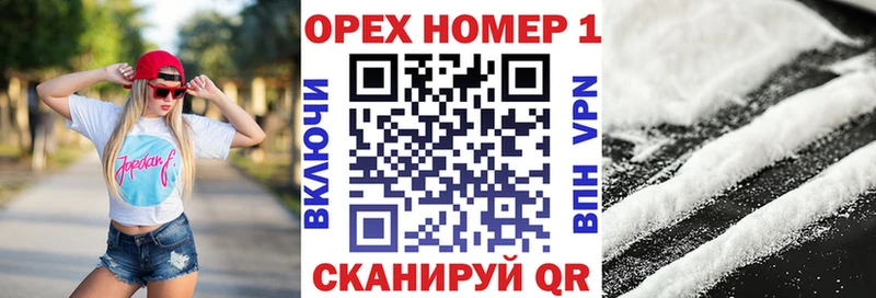 COCAIN FishScale  Алапаевск 