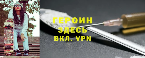 амф Михайловка