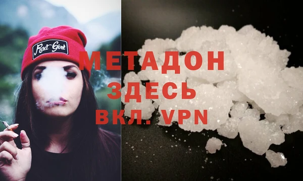 сатива Аркадак