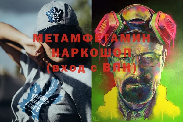 дживик Михайловск