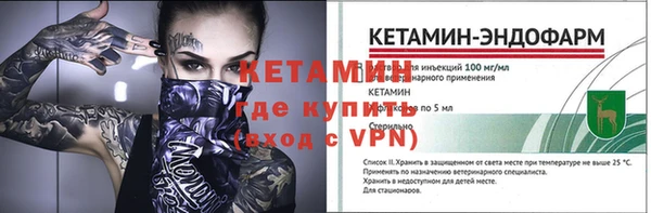 каннабис Кущёвская
