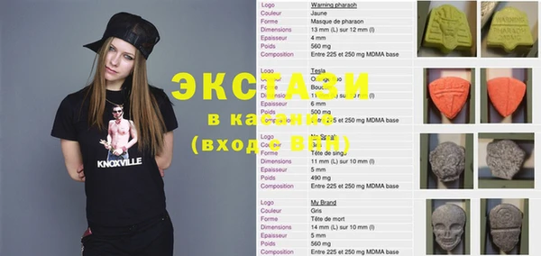 spice Алзамай