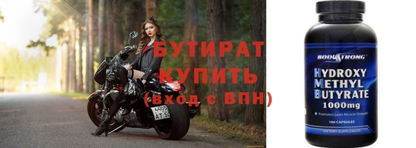 метамфетамин Михайлов