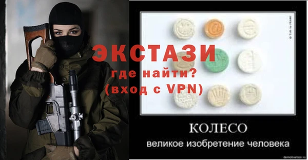 дживик Михайловск