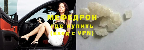 дживик Михайловск