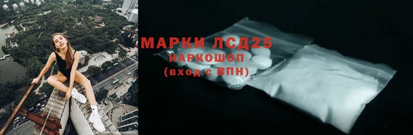 MDMA Premium VHQ Алексин