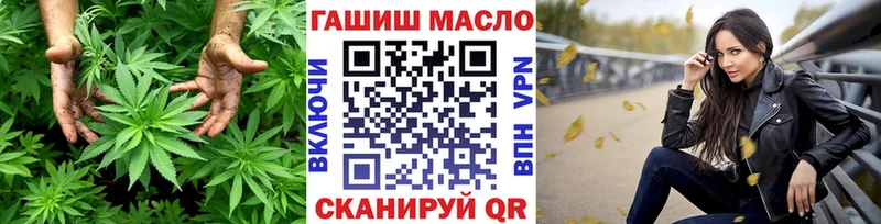 Дистиллят ТГК жижа  наркошоп  Алапаевск 