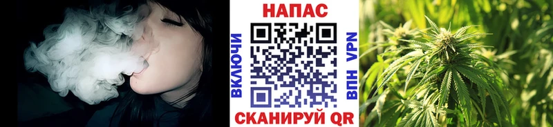 kraken зеркало  Алапаевск  Бошки Шишки марихуана  наркошоп 